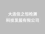 魚(yú)粉設(shè)備蒸煮機(jī)工作原理
